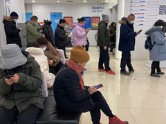 -中国建设银行(北京光华支行)