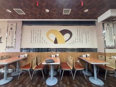 -向阳羊汤(大同总店)