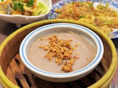 蒸芋泥-安泰楼·佛跳墙创始人·传统闽味早茶·酒楼(三坊七巷闽菜地标店)