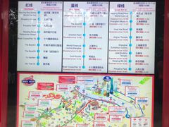 -BUS TOUR观光巴士
