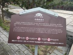 -正定古城-开元寺