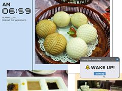 -花样宴荟(旺城店)