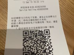 -昆百大泰业城