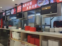 -银记肠粉店(广钢店)