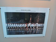 -香港会议展览中心演讲厅