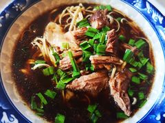 -南花桥羊肉馆老字号(乌镇店)