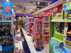 -TOYSRUS玩具反斗城(深圳布吉万象汇店)