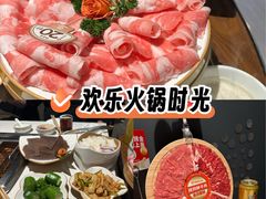 -海底捞火锅(锦艺城店)