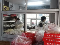 -松盛糕团店(红旗桥店)