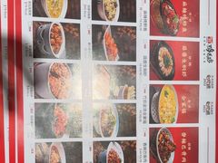 -将军府·鸡毛店(武侯祠店)