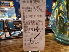 -领鲜活海鲜榴莲自助火锅(东门店)
