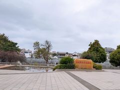-中国客家博物馆