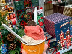 -VENCHI 闻绮(北京国贸商城店)