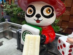 -矮板凳老火锅(宽窄巷子店)