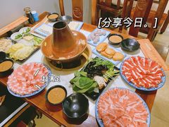 -宣武小院涮肉(前门店)