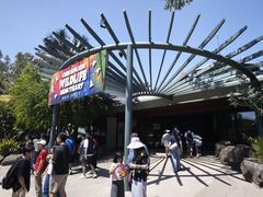 -可伦宾野生动物保护区