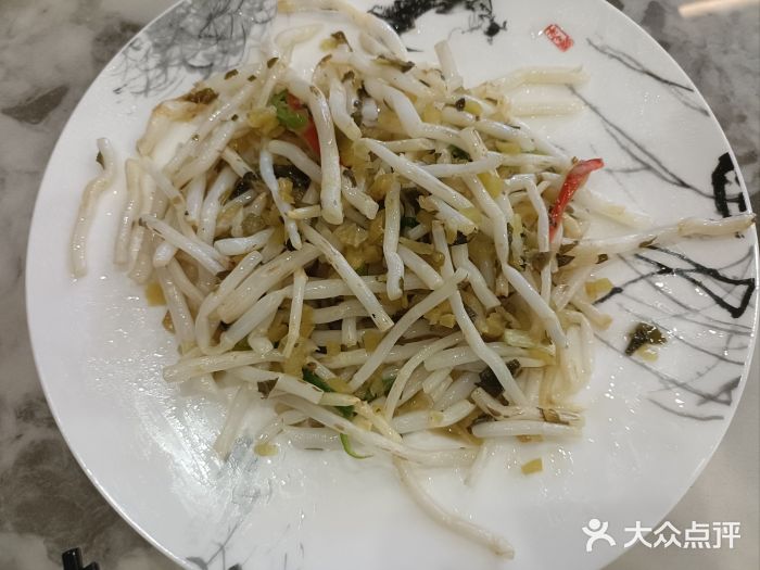 华庭苑农家乐(旺山店)图片