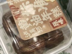 -泸溪河桃酥(长乐路店)