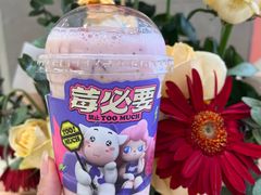 -一只酸奶牛(群光店)