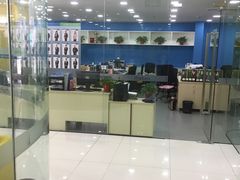 -美联英语(绿宝中心)
