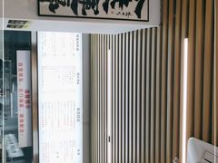 -圳兴面王·拌川·特色炒面(南山保利剧院店)