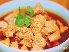 -福茂源横山铁锅羊肉(牡丹园店)