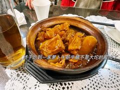 -熠盛粤味·顺德桑拿鸡(永康路店)