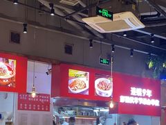 -七百岁羊肉馆(环球港店)