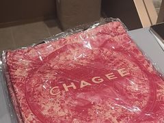 -霸王茶姬(上海恒基名人店)