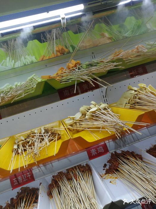 马路边边串串香麻辣烫(燕儿岛路店)签签图片