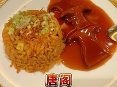 -唐阁(香港朗廷酒店)