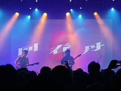 -MAO Livehouse(杭州店)