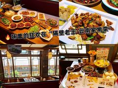 -隔壁老王·家常云南菜(花巷店)