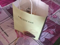 -帕瑞斯面包房(银河北路店)