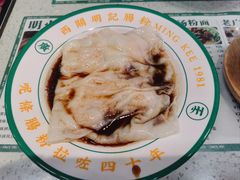 -西关明记肠粉(荔枝湾店)
