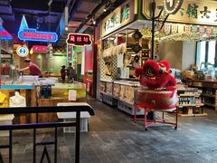 -十六蒲(桂林路店)