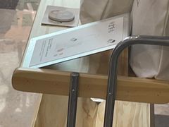 -喜茶(广州佳兆业广场店)