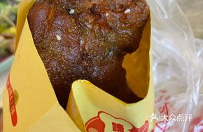 烤猪蹄（原味）