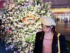 -运河城商业摩尔(太白楼路店)