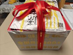 -味多美蛋糕(白广路店)