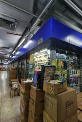 -中港玩具精品批发城(国际玩具文具精品广场店)