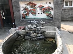 景观位-三品尚院(贝勒府旧址店)