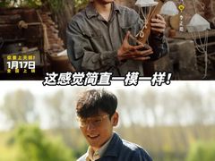 -UME影城(安贞DTS:X店)