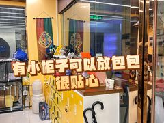 -谜盒子奇幻密室(南屏店)