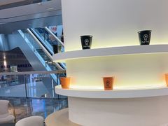 -Pull-Tab拉环咖啡(杭州市上城区来福士中心店)