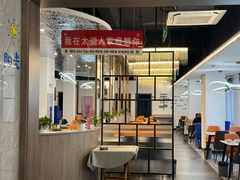 -太湖人家·喝土鸡汤·品太湖三白(动物园店)
