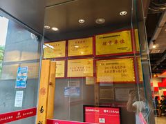-易裕和·长沙米粉(竹塘西路店)