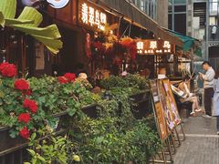 -翡翠鸟精品泰国菜(北辰财富中心店)