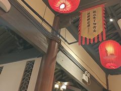 -绍兴老味道·非遗门店(银泰城店)