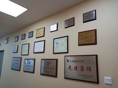 -北京市中润律师事务所